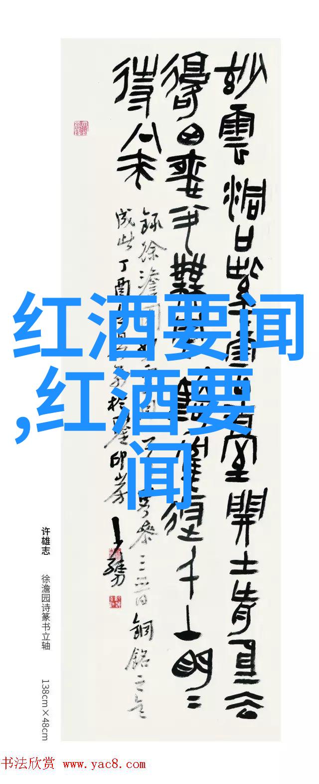 智力问答题库我是如何通过这本神奇的智力问答题库提升自己的