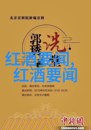 葡萄肉变黄褐隐匿的病魔在暗中蠕动AI智能解密让我们揭开秘密吧