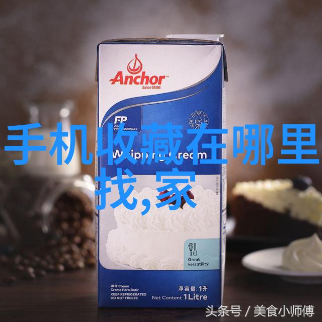 红酒的发源地与千年传承