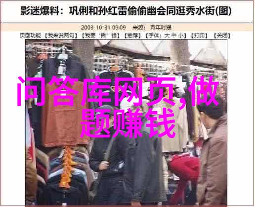 精美人物画像探索高清摄影的艺术与魅力