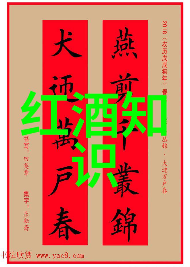 铁观音红茶的绿身影