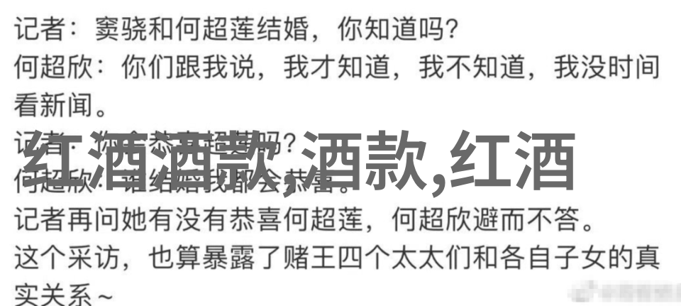 逆袭之王者归来项羽的霸业与遗憾