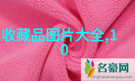 我想出售字画的蒙特雷生产商在标志性的中央海岸地区进行全球投资