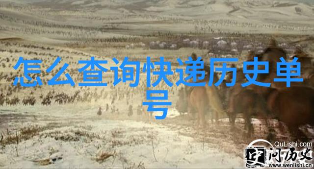 探秘全球奇观揭秘旅游景区哪里最好玩