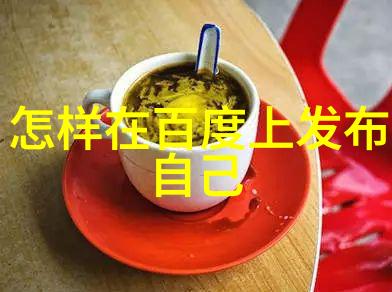一品道门免费视频韩国-探索东方秘境一品道门免费观看韩国奇幻影视