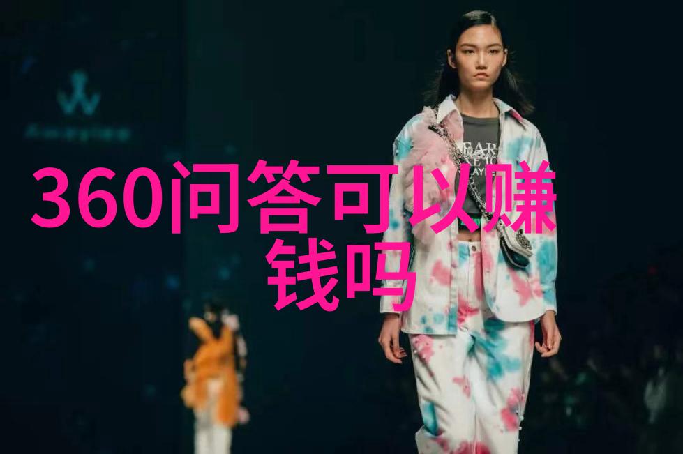 如何在非粮食主产区推广绿色农业