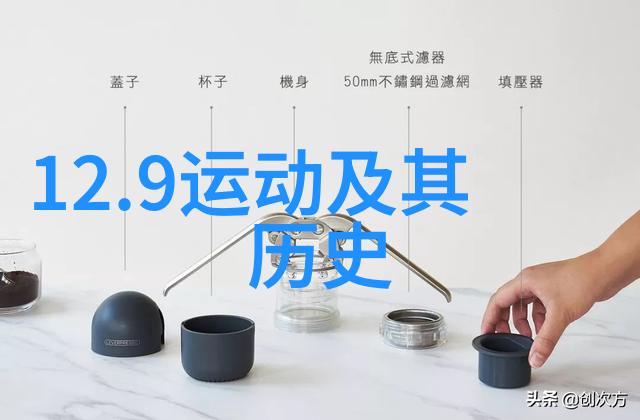 小鸡庄园8月20日的反差之谜