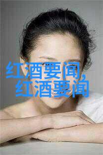 野花中的天地