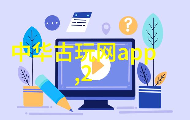 5G革命视影讯的探花之旅
