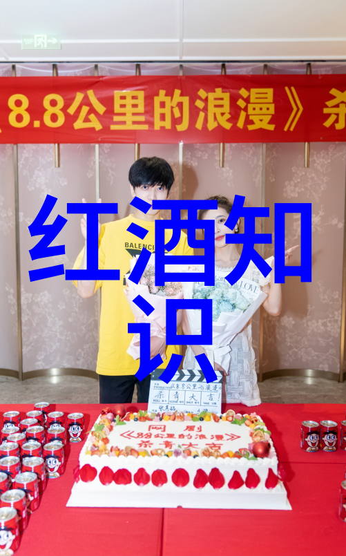 藏品与尘土大收藏家的孤独盛宴