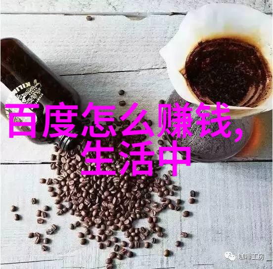 一对一线上答疑辅导app我是怎么在网上的小伙伴们中找到学习的知心人