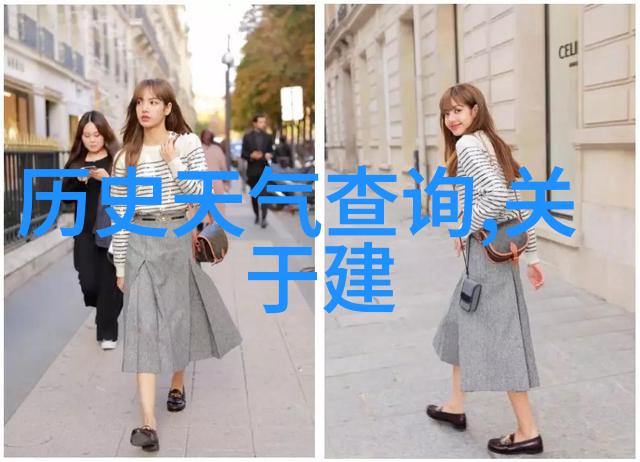 周边商圈探秘揭秘那些隐藏在角落的宝藏店铺