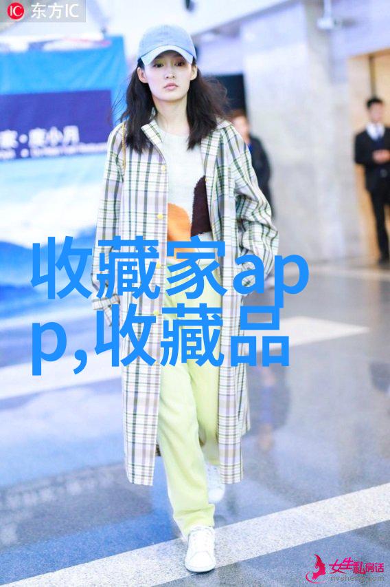 追溯时空的脚步历史价格背后的市场波动与经济变迁