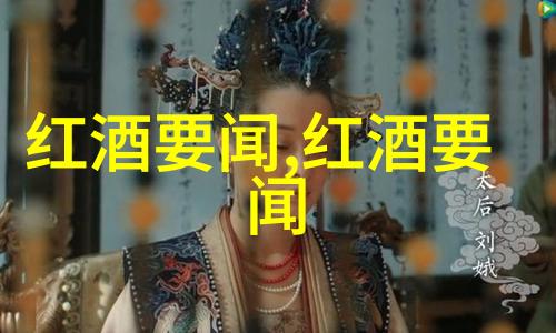 咖啡物语浓缩的香醇与人生篇章
