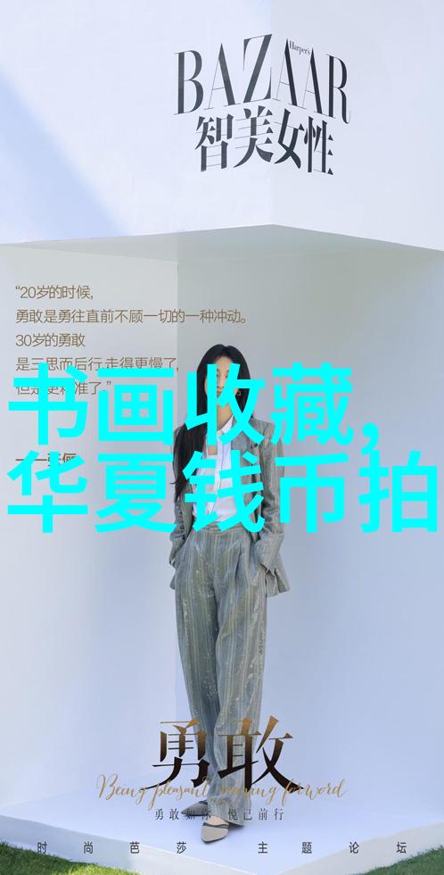 我来教你探秘玫瑰花品种名字大全图片一口气了解所有的美丽之冠