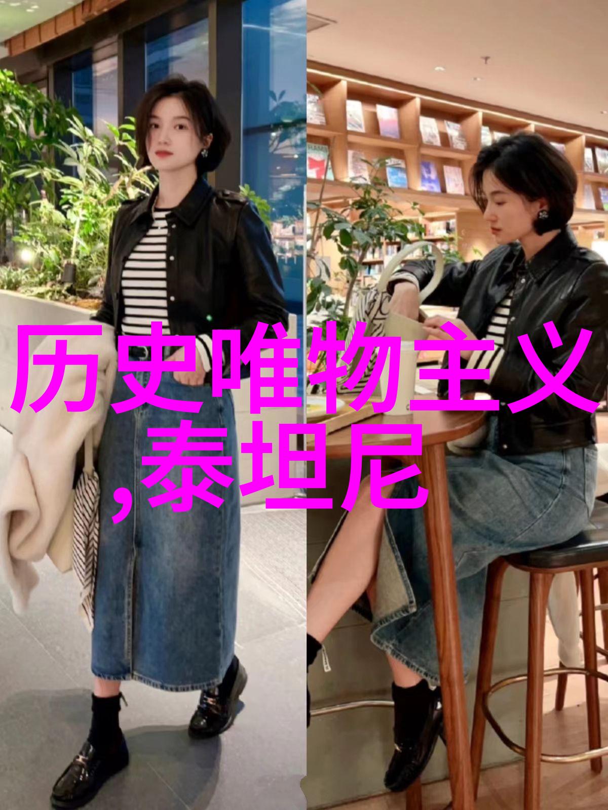 人物故事-平凡英雄的简单故事