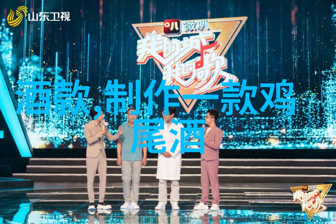 梦幻庄园探秘奇幻建筑魔法花园神秘迷宫