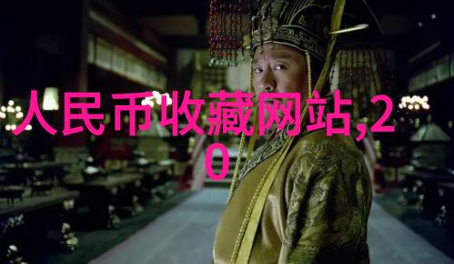 西班牙葡萄酒之梦风土情怀的醉人篇章