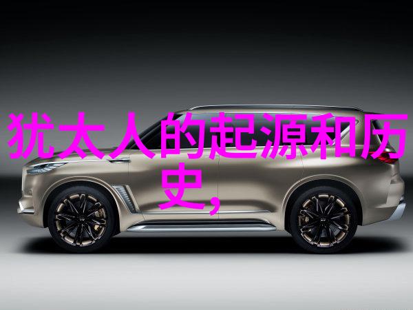 中国庄园梦帕格酒庄的醉人价格