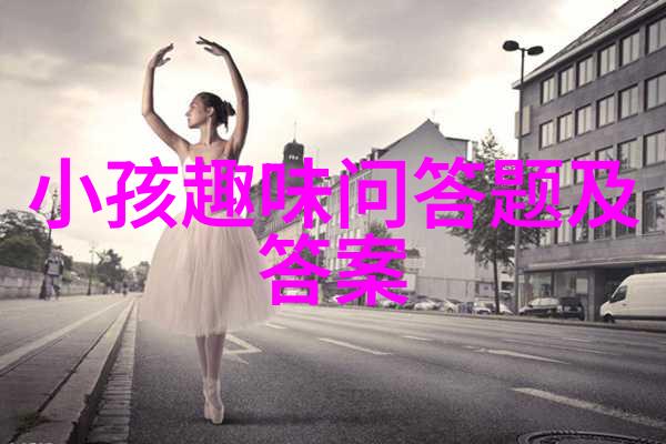 解密快递追踪如何查询历史单号及关键词指南