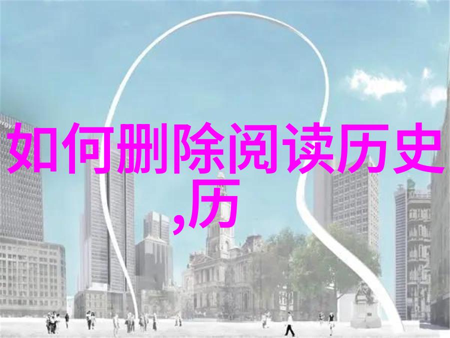 杏鲍菇酒味佳尚可食周边价格影响社会喜好
