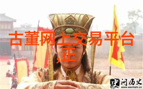 庄园游戏下载指南如何在家中体验庄园生活