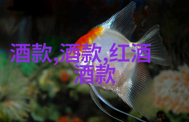 混搭时尚历史史上最具创新力的时尚趋势