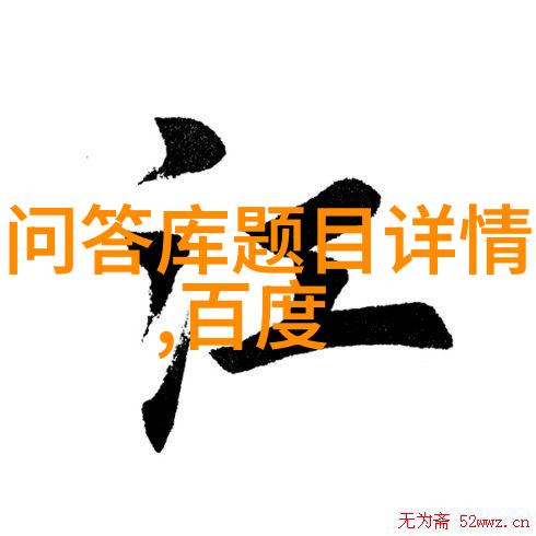 瓦尔德佩涅斯红酒产区的反复赞美之地