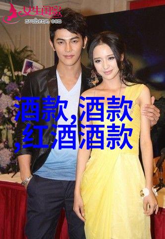 意大利葡萄酒界影响力人物自然中的简约肖像第30位至第26位