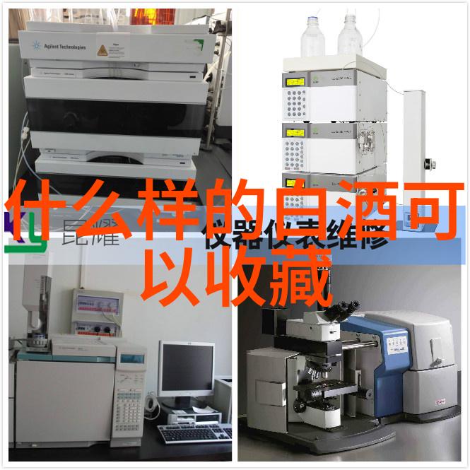 美食与美景同行品味地方特色享受自然风光