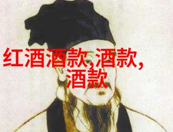 隆河丘产区阿尔的绰约如同细腻的葡萄酒