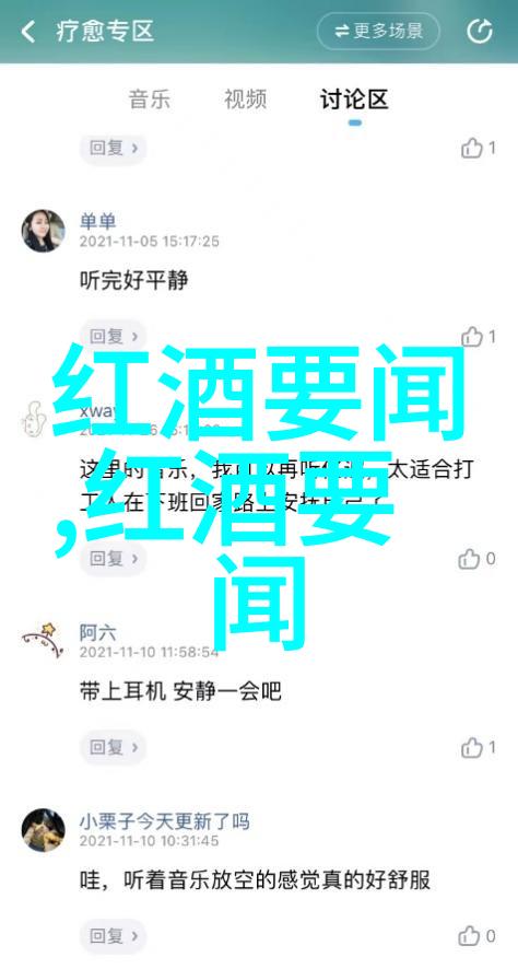 NBA历史得分榜篮球巨星得分王