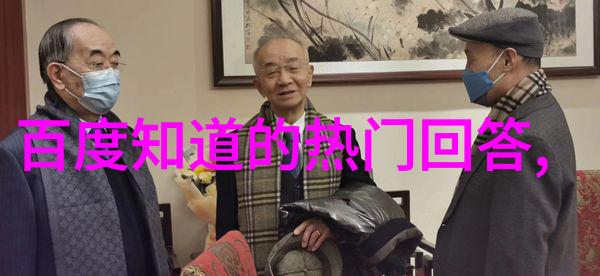 三天两夜的旅行梦想探索古城风情与自然之美