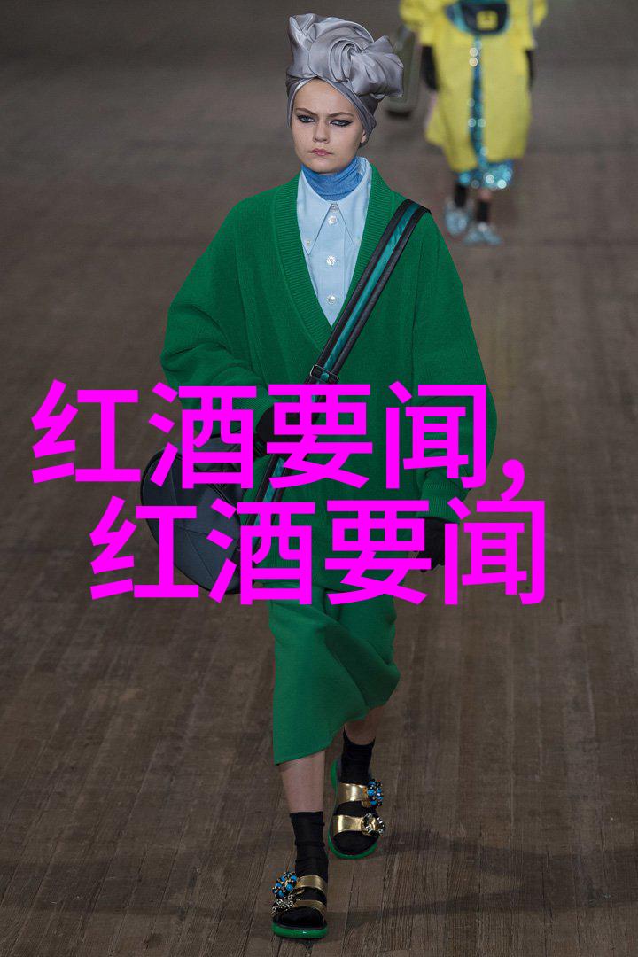 我来告诉你法国红酒哪个产区最让人爱不释手