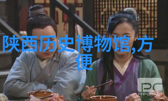 魔芋啤酒鸭的做法暑假带娃去自然风光区旅游