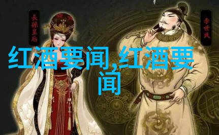 火星战士的秘密抗美援朝英雄背后的传奇