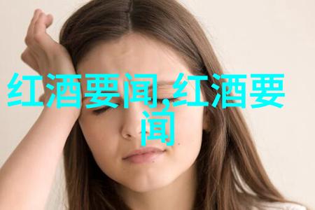 北京昌平碧水庄园别墅 - 碧水庄园里的现代艺术别墅北京昌平的豪宅风尚