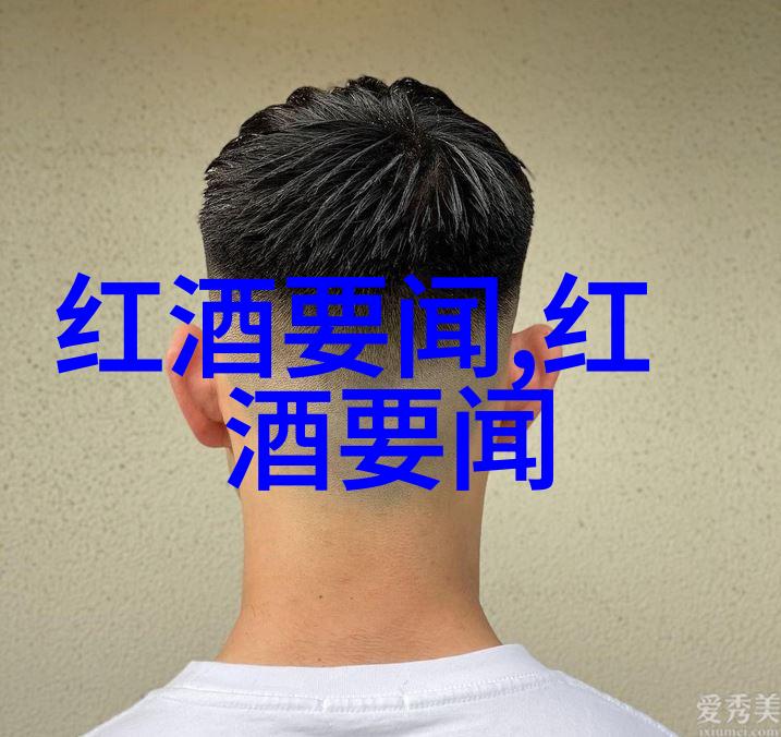 探秘周边美景寻觅城市之冠