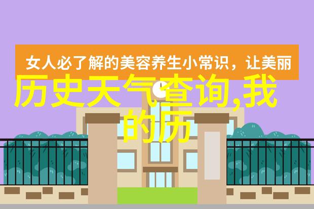 玉米之王深入了解不同类型的玉米品种