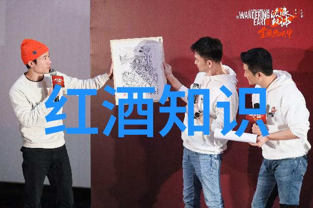 两大兔子追貂蝉的旋律舞台