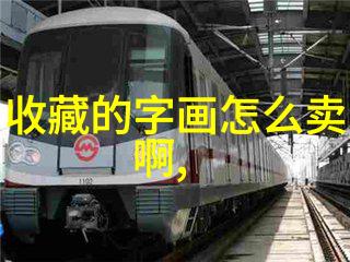 男生们的钙质力量揭秘GGY钙2023年新入口