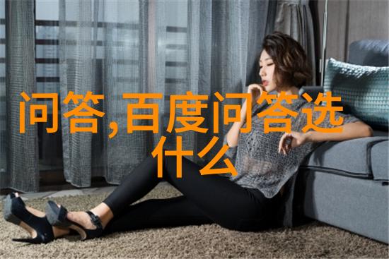 虚拟庄园梦幻赚钱指南