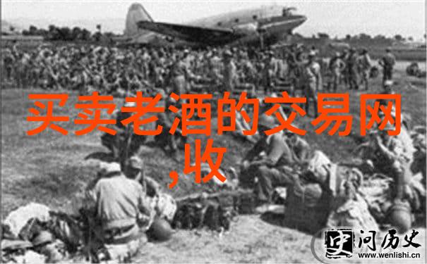 夏日游记探秘我市最美丽的花海城市名一日游