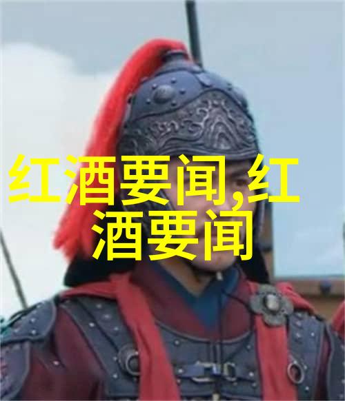文化智囊团知识竞技的盛宴