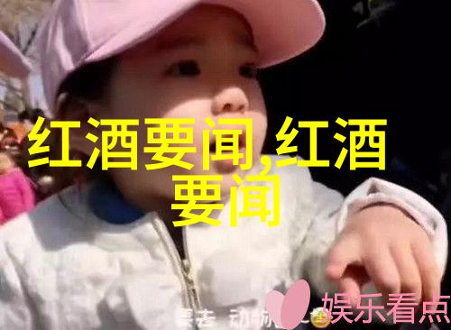 回忆中的庄园乐趣探索过去的花园游戏与活动