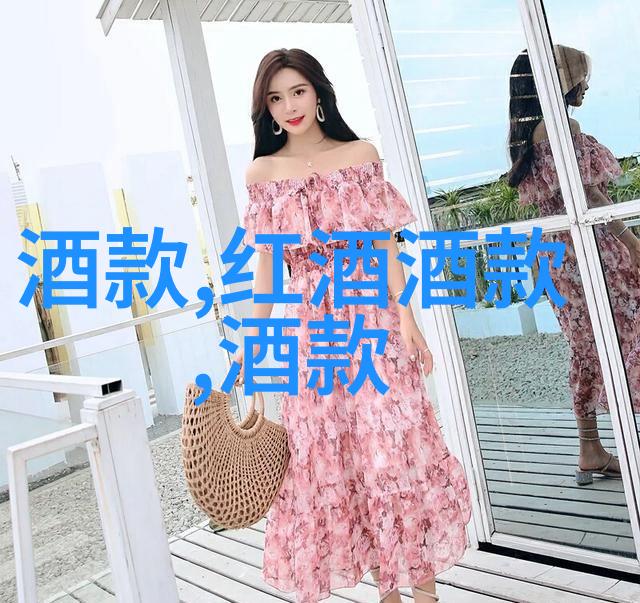 红酒与时光人生的感悟与每一杯的共鸣