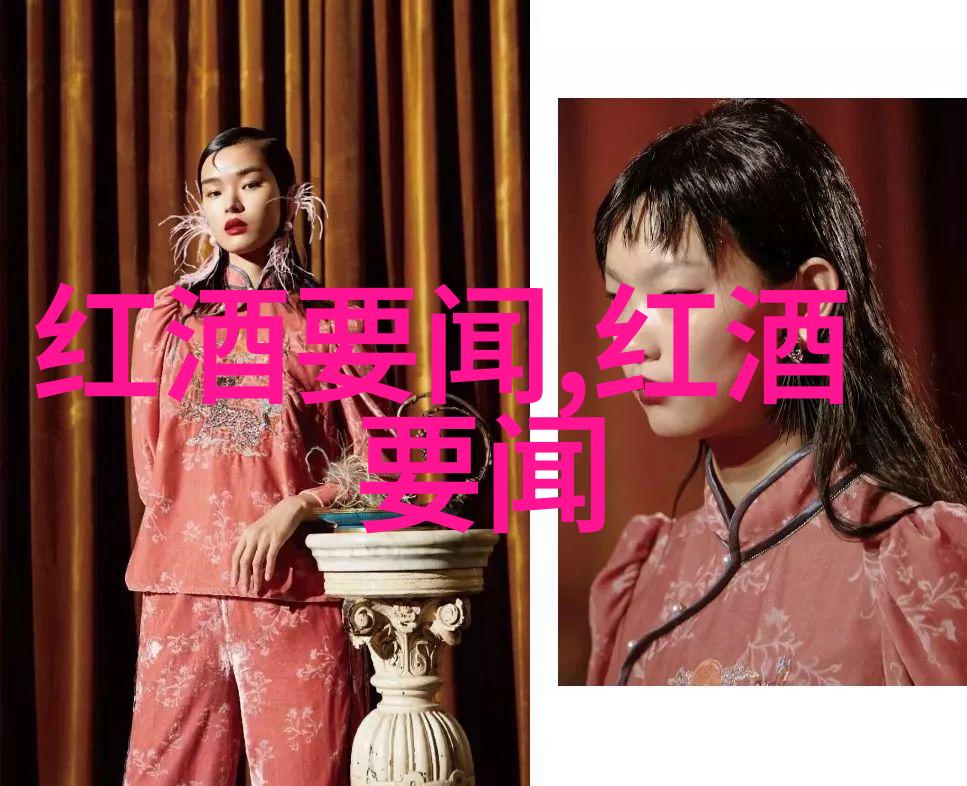 新中国影响的100位人物 - 创国先贤塑造历史风云的卓越智慧