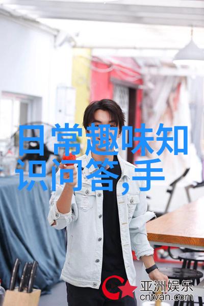 百度问一问赚钱秘籍网络营销策略