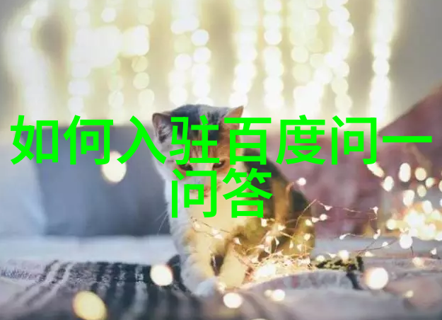 南泥湾开荒的历史故事土地汗水与成长的篇章