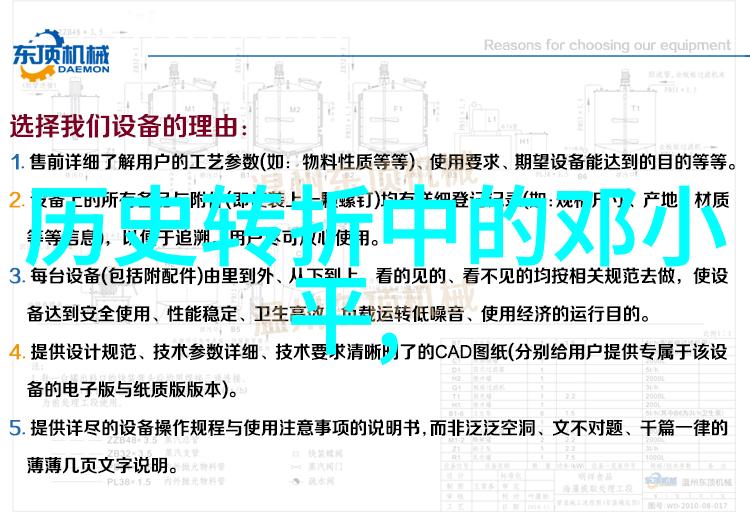 揭秘高收益稳定基金背后的神秘力量在哪里